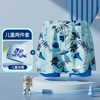 Плавательная шапочка, комплект