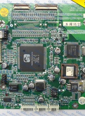 极速630015g000013-R00 逻辑板 630015000013-R00 驱动板