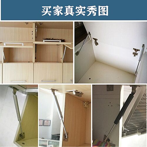 新品气压榻榻米铁头液压杆柜门气撑杆橱柜上翻W门缓冲支撑杆