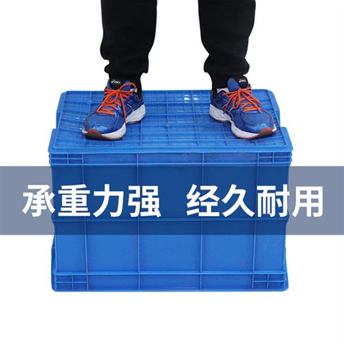 极速加厚塑料筐周转箱长方形特大号胶框工业箱P子收纳盒胶箱储物