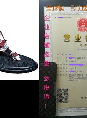 极速Sanuk Womens Yxoga Sling 2 Flip Flop