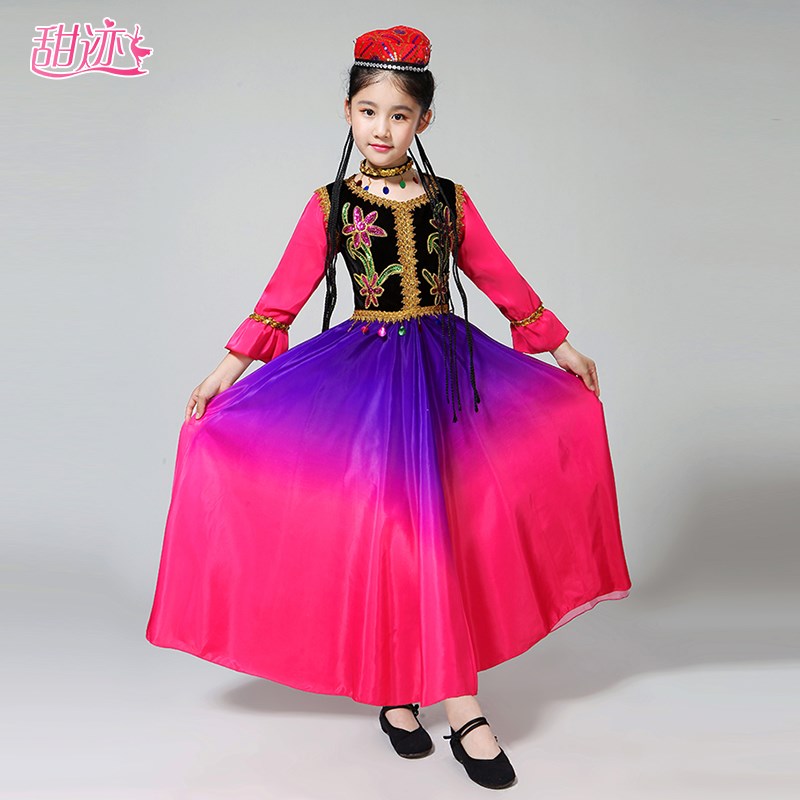 极速新疆舞蹈演出服儿童女童古丽维族维I吾族服装维吾尔族民族舞