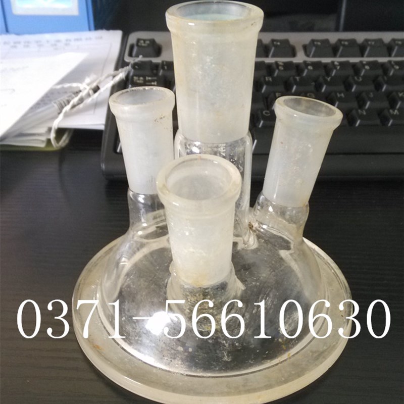 极速玻璃开口式反应瓶盖子 反应釜盖子 500mlV 1000ml
