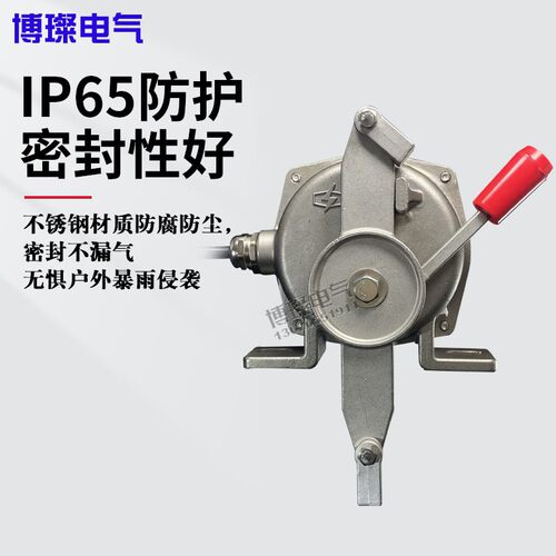 极速不锈钢拉绳开关XLLS-IIt YHLS KLT2-II急停拉线开关HDLX-B耐