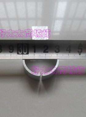 新品好品质晾衣架配件吊环 钢丝绳与晾衣杆连接器 吊球Y 太太喜欢