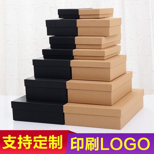 新品.Kraft paper bnox birthday gift box rectangular packing