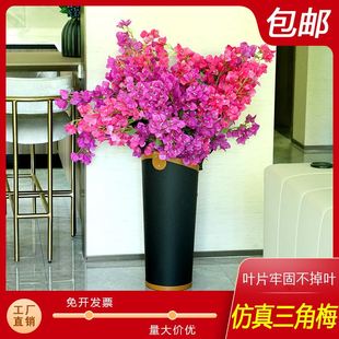 极速仿真三角梅樱花枝条室t内墙面装饰婚庆拱门吊顶工程酒店落地