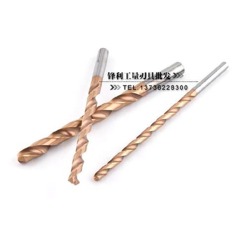 极速加长200mm钨钢涂层不锈y钢用整体硬质合金钻头镀钛60度直柄麻