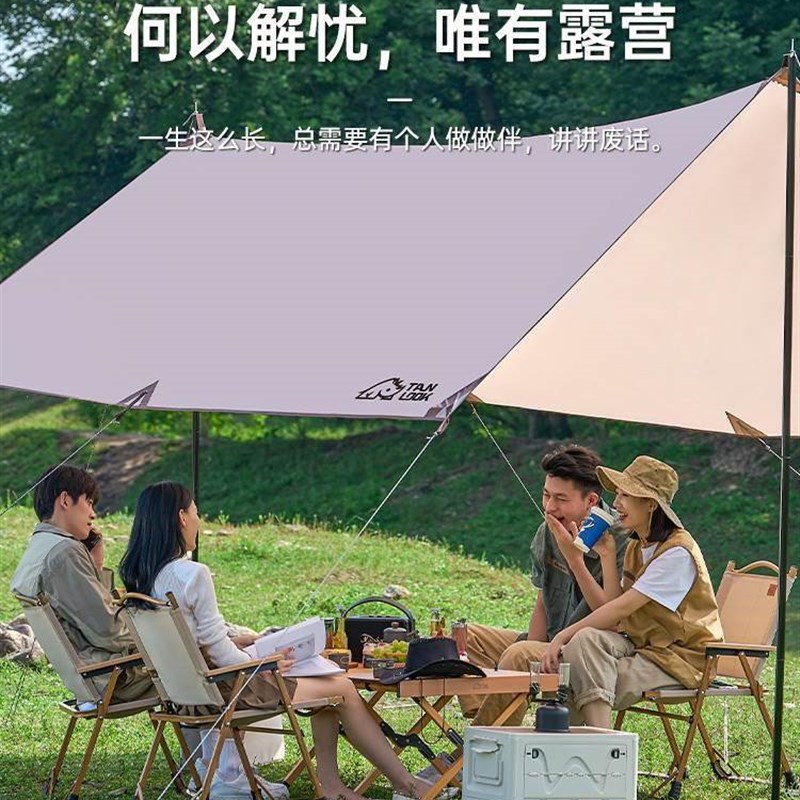 新品Outdoor folding chasir Camping supplies Beach chairs Ult图片