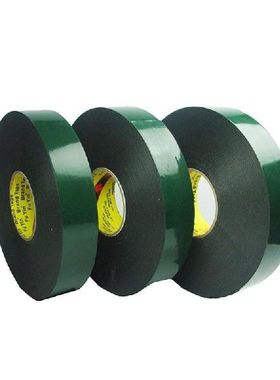 极速Double Side Tapne Strong Adhesive Cell Phone Car Interio