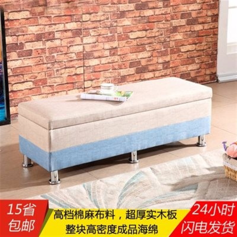 极速换鞋凳简约服装店沙发凳时尚B家用床尾储物凳收纳长凳子长条