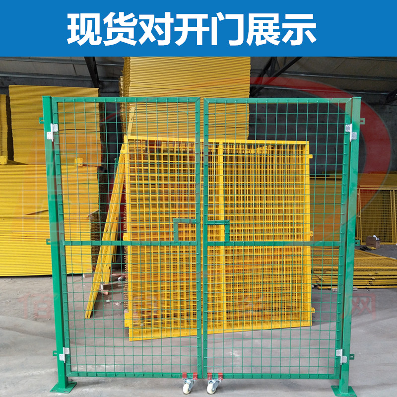 极速爆品铁丝网仓库车间隔离网门简易门围K栏网门单开对开室内室