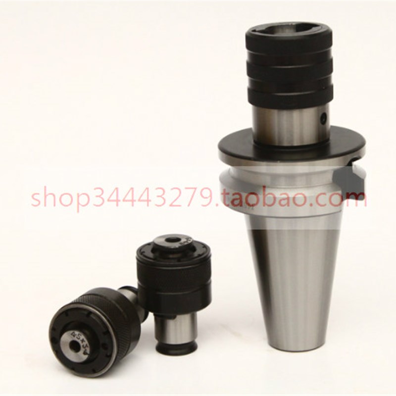 极速征宙直销 J4124-MS2高精攻丝夹头套装MS3L钻MS4镗MS5车攻牙M3