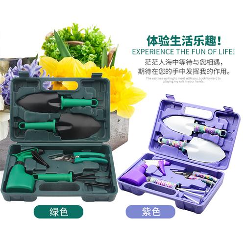 极速园艺工具铲子套装q盆栽家用种花三件套种植养花工具盆景铁铲