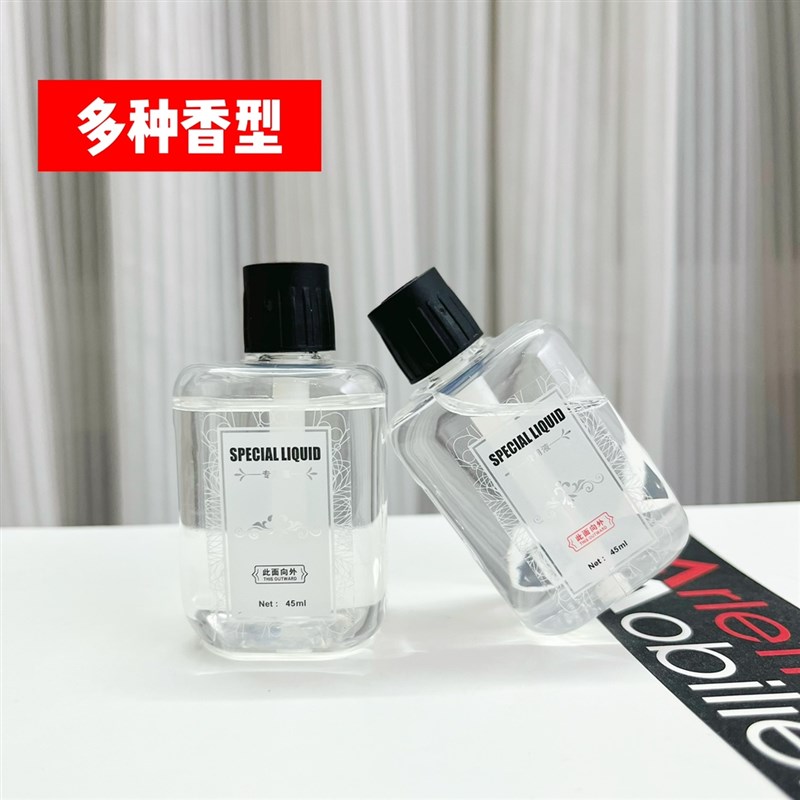 极速香薰机定时自动喷雾r喷香机家用香氛机洗手间除异味空气净化