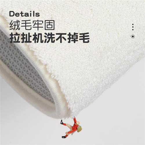 极速卧室地毯床边毯家用客厅w地垫可爱加厚房间可坐可睡毛绒毯床