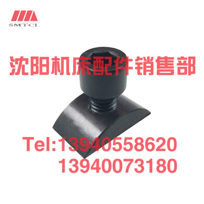 极速云南机床CY6140 CY615A0尾座半圆键3036台尾键车床滑键主轴压