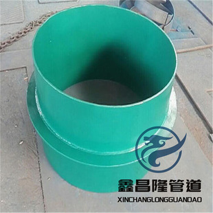 新品 预埋穿墙式 防水套管 质优价廉 02S4e04刚性防水套管B型