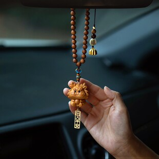 极速崖柏木雕十二生肖汽车u挂件鼠牛虎兔龙蛇马羊猴鸡狗猪后视镜