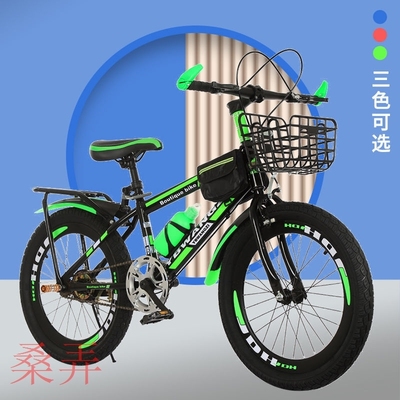 极速新品儿童登山车18202224z寸变速车轻便男女孩单车1018岁变速