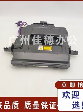 极速原装适用于理光C242 250u 252 262联想CS2010 CF2090激光器激
