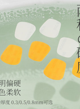 极速雅马哈中音次中音高音萨克斯C牙垫单簧管黑管牙垫笛头通用牙