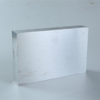 新品铝板7050 7475-T651/T7351/T7451/T7N651中厚铝板/铝棒/铝方/