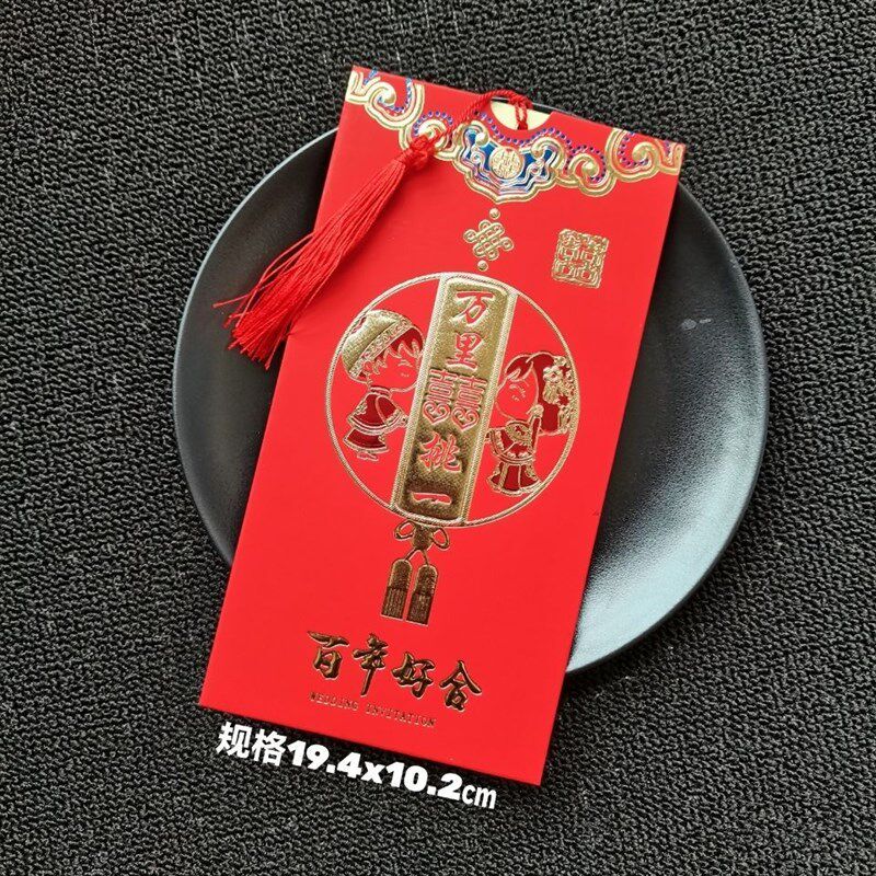 极速结婚请柬款新品双色烫金简约喜帖个性小N清新婚礼请帖婚庆用