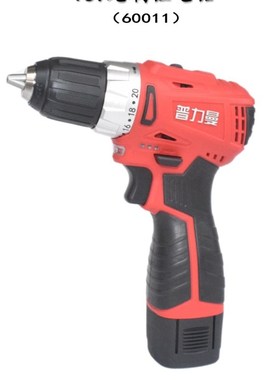 极速。普力曼电钻60012代替60027无刷电钻 16v充电电钻.锂电大扭