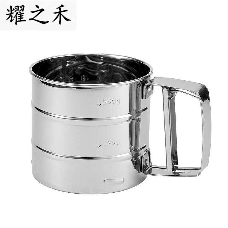 新品面粉筛烘焙工具DIY不锈钢430过滤网L筛手持半自动厨房用品不