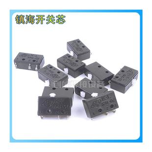 速發(fā)QQ150A氬弧焊槍配件焊把槍頭開關(guān)自扣開關(guān)殼瓷嘴鎢針導(dǎo)流夾咀