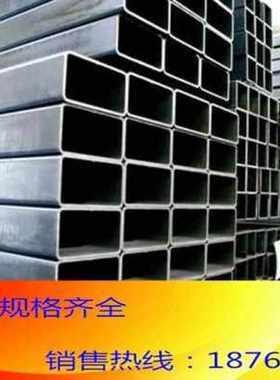 极速厂销销产镀锌方通 黑方管 矩形管零割 加工定K制 80140 60120