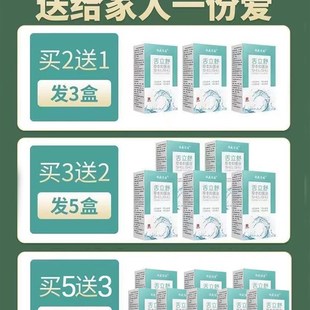 极速舌头裂痕裂纹地n图舌沟纹舌齿痕舌生疮干裂起泡烂嘴舌苔厚抑