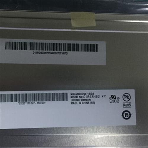 极速原装友达10.4寸液晶屏G104VN0z1V0G104VN01V1G104SN02V2
