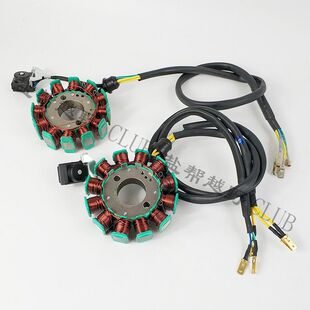 K5宗申250引擎线圈12级直流线圈 新品 CQR 海f陵M4MX6 线圈总 定子
