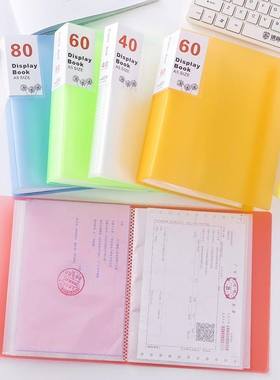 极速Newa5 file foldqer display book floder a5 32kbinder