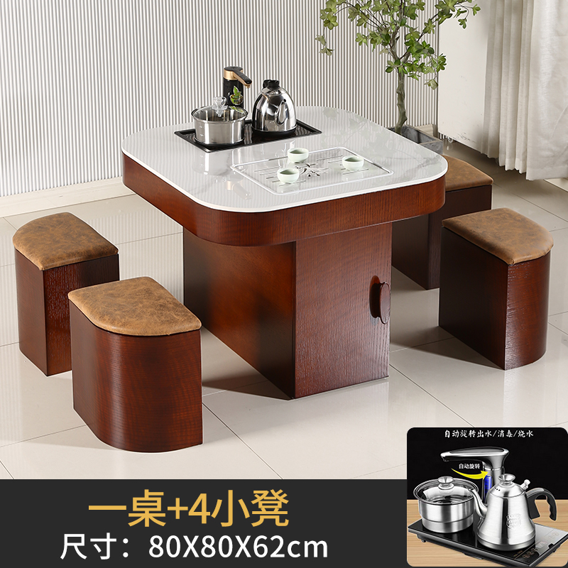 轻奢岩板阳台家用小茶桌现代简约多F功能储物茶桌椅组合全自动上