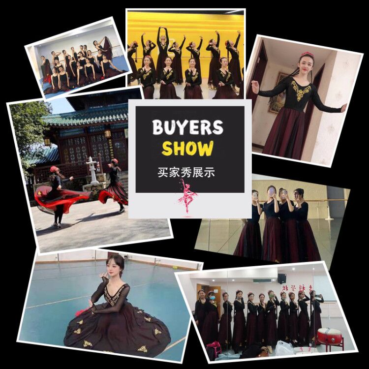 极速新疆c舞蹈演出服艺考维吾族尔服装维族练习裙子成人半身民族