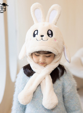 极速21b14冬季男女儿童帽耳朵会动围脖一体帽加厚保暖护耳宝宝套