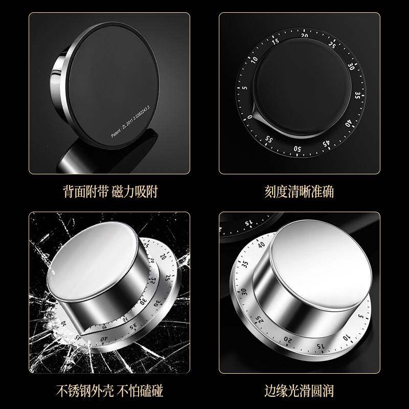 极速Magnetic Kitchen Timer Mechanical AlarMm Clock Time Cook