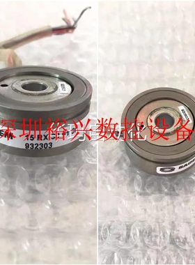 极速询价议价SAGEM编码器 15RX390130 旋转变压器伺服Z马达编码器