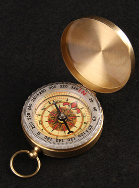 极速指南针户外罗盘便携多功能登山G大号车载指北针怀表式指南针