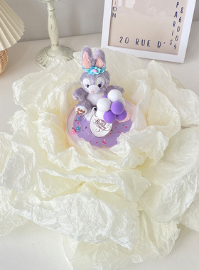 极速Flowcer packaging paper Sydney paper cake decoration flo