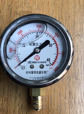 极速耐震压力表 40MPqA 5800psi 68mm 螺纹M14*1.5