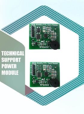 极速RFIDA02 Mhodule Source Consumer Electronics RS232 13 56M