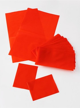 极速防静电粉红色PE袋平口袋 PcbD板包装袋电子产品设备袋100个/