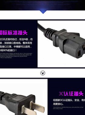 极速洪都电动车专用充电器24V48V12AH60V64V72V80PV84V96V20A通用
