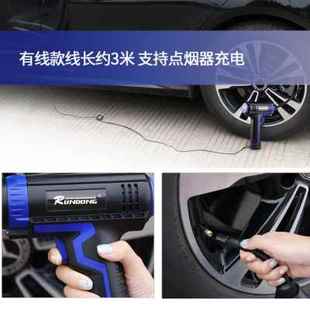 车载充气泵无线气充电可携式 速发新品 汽车用家用电动小轿车轮胎打