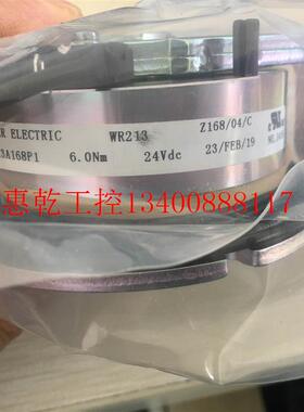 极速议价 电磁制动器MPB70-1.-90现货