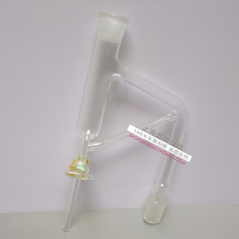 极速实验室玻璃器皿 玻璃油水分离器 E24*2 分水器 水份仪器 玻璃